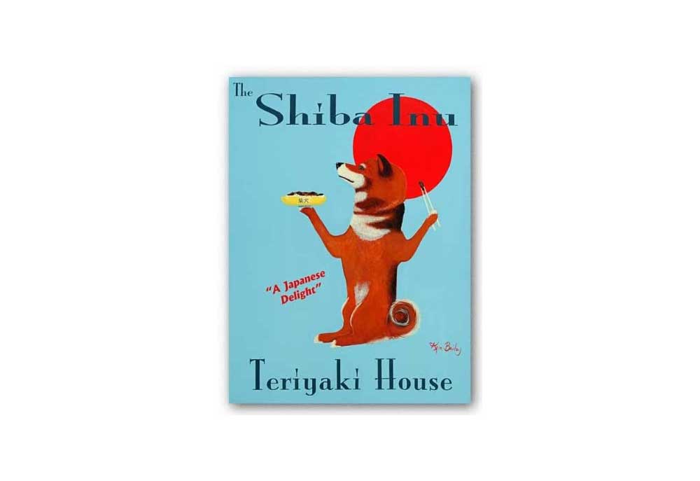 Ken Bailey Dog Poster 'The Shiba Inu Teriyaki House' | Dog Posters and Prints